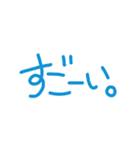 あなたのための『さしすせそ』+α（個別スタンプ：3）