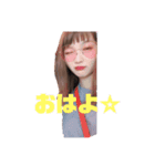 おれはっぴーぼーい（個別スタンプ：2）
