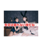 おれはっぴーぼーい（個別スタンプ：7）