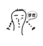 kyo_co（個別スタンプ：1）