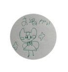 ねこマンスタンプ第①（個別スタンプ：1）