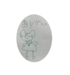 ねこマンスタンプ第①（個別スタンプ：2）