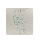 ねこマンスタンプ第①（個別スタンプ：8）