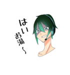 ゲーム男子。（個別スタンプ：1）