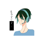 ゲーム男子。（個別スタンプ：3）