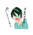 ゲーム男子。（個別スタンプ：4）