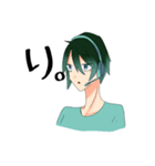 ゲーム男子。（個別スタンプ：6）