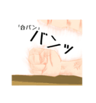 ゲーム男子。（個別スタンプ：7）