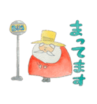 お絵かき水彩おじいさん（個別スタンプ：9）