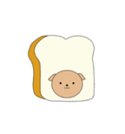 どうぶつマーチスタンプ（個別スタンプ：15）