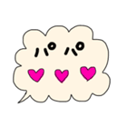 手書きラブメッセージ！パパver.（個別スタンプ：8）