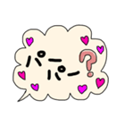 手書きラブメッセージ！パパver.（個別スタンプ：19）
