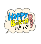 手書きラブメッセージ！パパver.（個別スタンプ：28）
