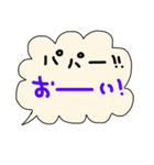 手書きラブメッセージ！パパver.（個別スタンプ：30）