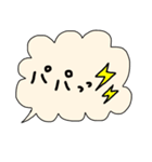 手書きラブメッセージ！パパver.（個別スタンプ：31）