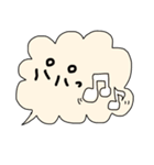 手書きラブメッセージ！パパver.（個別スタンプ：35）