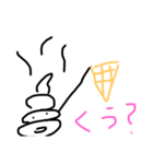 ちーうんくん1（個別スタンプ：6）