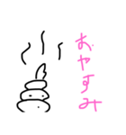 ちーうんくん1（個別スタンプ：13）