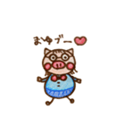 まゆブー♡（個別スタンプ：1）