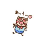 まゆブー♡（個別スタンプ：2）