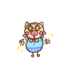 まゆブー♡（個別スタンプ：3）