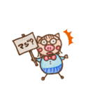 まゆブー♡（個別スタンプ：4）