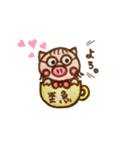 まゆブー♡（個別スタンプ：9）
