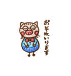 まゆブー♡（個別スタンプ：11）