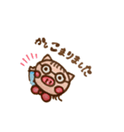 まゆブー♡（個別スタンプ：12）