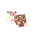 まゆブー♡（個別スタンプ：13）