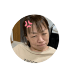 あつこの日常（個別スタンプ：2）