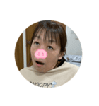 あつこの日常（個別スタンプ：6）