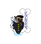 犬スタンプ ココ☆（個別スタンプ：2）