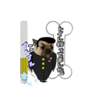 犬スタンプ ココ☆（個別スタンプ：5）