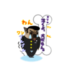 犬スタンプ ココ☆（個別スタンプ：6）
