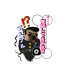 犬スタンプ ココ☆（個別スタンプ：7）