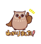 はじめてのスタンプ☆FITTER☆（個別スタンプ：3）