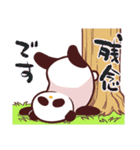 はじめてのスタンプ☆FITTER☆（個別スタンプ：6）