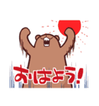 はじめてのスタンプ☆FITTER☆（個別スタンプ：7）