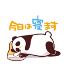 はじめてのスタンプ☆FITTER☆（個別スタンプ：8）