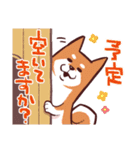 はじめてのスタンプ☆FITTER☆（個別スタンプ：21）