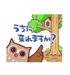 はじめてのスタンプ☆FITTER☆（個別スタンプ：23）