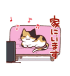 はじめてのスタンプ☆FITTER☆（個別スタンプ：30）