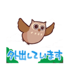 はじめてのスタンプ☆FITTER☆（個別スタンプ：31）