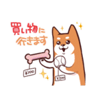 はじめてのスタンプ☆FITTER☆（個別スタンプ：34）