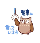 はじめてのスタンプ☆FITTER☆（個別スタンプ：35）