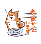 はじめてのスタンプ☆FITTER☆（個別スタンプ：36）