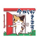 はじめてのスタンプ☆FITTER☆（個別スタンプ：37）