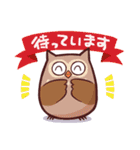 はじめてのスタンプ☆FITTER☆（個別スタンプ：39）