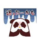 はじめてのスタンプ☆FITTER☆（個別スタンプ：40）
